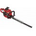 Einhell GE-PH 2555 A Spalinowe nożyce do żywopłotu 3403835