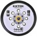 EXTOL PREMIUM Dysk do szlifierki mimośrodowej na suchy rzep, 150mm 8865038A