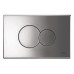 KOŁO Technic Przycisk spukający Fusion, 21,5x14cm 3/6l chrom 94122002