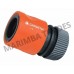 GARDENA Szybkozłącze 3/4" 0916-50