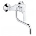 GROHE Eurosmart Jednouchwytowa bateria kuchenna naścienna 1" 31391002