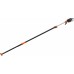 Gardena StarCut 410 Plus, ostrze tnące, 230-410 cm 12001-20