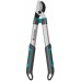 GARDENA Sekator dwuostrzowy EasyCut S 12030-20