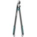 GARDENA EnergyCut pre L Sekator dwuostrzowy 12051-20