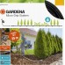 GARDENA Linia kroplująca do rzędów roślin – zestaw M automatic 13012-20