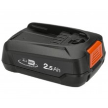 Gardena P4A PBA Akumulator 18V/W-B 2,5Ah 14921-20