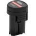 GÜDE AP 12-15 Akumulator (12V/1,5Ah) 58632
