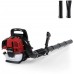 GÜDE GRLB 1450-52 Spalinowa dmuchawa plecakowa do liści 95758