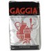 Gaggia Intenso opakowanie 1 kg