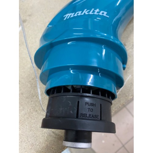 Makita Podkaszarka elektryczna 400W UR3000