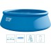 INTEX Easy Set Pool Basen 457 x 122 cm z pompą filtrującą 12 V 26168GN