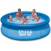 INTEX Basen rozporowy Easy Set Pool 457 x 84 cm, 28156NP