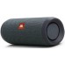 JBL Flip Essential 2 Głośnik przenośny, czarny JBLFLIPES2