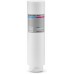 Kärcher Filtr Hy-Pure-Plus do WPD 50 / WPD 50 WS / WPD 55 (120 l/h/6 bar) 2.644-200.0