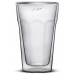 LAMART LT9024 Szklanki termiczne 2szt. 450ml Vaso 42003773