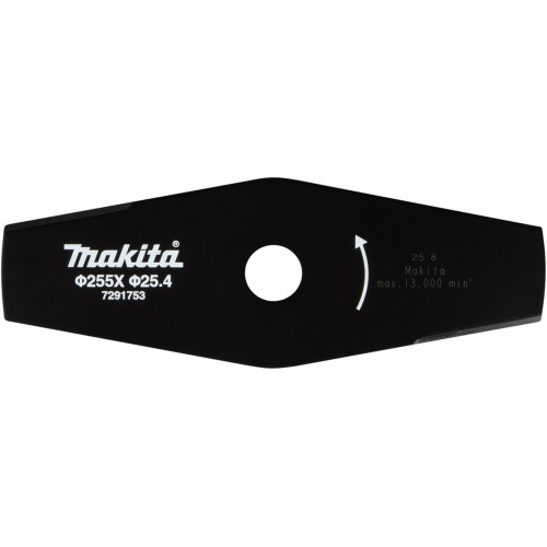 Makita 1916D8-0 Tarcza tnąca 2-zębna 255 × 25,4 × 2,5 mm Makita 1916D8-0 Tarcza tnąca 2-zębna 255 × 25,4 × 2,5 mm