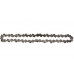 DOLMAR 572466742 Łańcuch tnący, 11,5cm,1/4"1,3mm=old512466042, 572466042