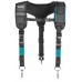 Makita E-15372 Szelki z wyściółką 520×23×410 mm