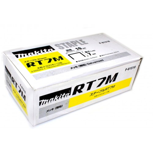 Makita F-81518 Zszywki RT7M 10 x 7 mm, ocynkowane, 2500 szt. Makita F-81518 Zszywki RT7M 10 x 7 mm, ocynkowane, 2500 szt.