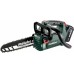 Metabo MS 18 LTX BL 25 Akumulatorowa pilarka łańcuchowa (18 V / 1× 4,0 Ah) 601595900
