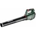 Metabo LB 18 LTX BL Dmuchawa akumulatorowe (18V/bez aku) 601607850
