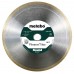 Metabo Diamentowa tarcza tnąca (230X22,23mm) 628557000