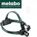 Metabo Reflektor 657003000