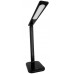 RETLUX RTL 200 Atrakcyjna lampa stołowa 50003610