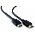 SENCOR SAV 265-015 Kabel HDMI 1,5 m v2.0 BASIC 35051423