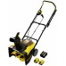 Stanley SCSNP460R2 FatMax V20 Odśnieżarka (46cm/18V/2x6,0Ah)