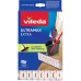 VILEDA Ultramax Wkład do mopa155747