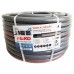 AL-KO Premium Wąż 1" 25 m 113959