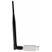 AL-KO Lemonbeat Dongle Antena do bramy sieciowej 127421