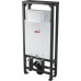 ALCAPLAST Solomodul Podtynkowy system instalacyjny do suchej zabudowy A116/1200