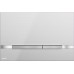 ALCAPLAST Flat Przycisk sterujący do systemów podtynkowych, stal nierdzewna STRIPE-INOX