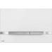 ALCAPLAST Flat Przycisk sterujący do systemów podtynkowych biały STRIPE-WHITE