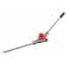 AL-KO Końcówka nożyc do żywopłotu HTA 4245 (do Multitool) 127438