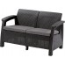 ALLIBERT CORFU LOVE SEAT Sofa 2 osobowa, 128 x 70 x 79cm, grafit/jasny szary 17197359