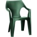 ALLIBERT DANTE Krzesło ogrodowe, 57 x 57 x 79 cm, ciemno zielony 17187058