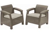 ALLIBERT CORFU DUO Zestaw 2sz foteli ogrodowych, 75 x 70 x 79cm,cappuccino/beżowy 17197993