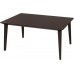 ALLIBERT LIMA 160 Stół ogrodowy 157 x 98 x 74cm, brązowy 17202806