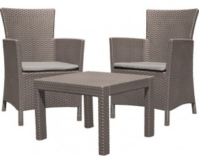 ALLIBERT ROSARIO Zestaw mebli balkonowych, cappuccino/piaskowy 17200030
