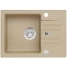 ALVEUS CORTINA 40 Zlewozmywak granitowy, 580 x 420 mm, POP-UP, beżowy