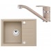 ALVEUS Zestaw INTERMEZZO 30 Zlewozmywak 620x480 mm + bateria NINA, beżowy