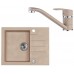 ALVEUS Zestaw ROCK 30 Zlewozmywak 595x475 mm + bateria NINA, beżowy