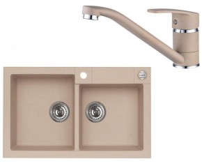 ALVEUS Zestaw ROCK 90 Zlewozmywak 780x480 mm + bateria NINA, beżowy