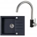 ALVEUS Zestaw ROCK 30 Zlewozmywak 595x475 mm + bateria ELZA, Twilight 05