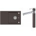 ALVEUS Zestaw FORMIC 30 Zlewozmywak 760x500 mm + bateria ZINA, Chocolate 03