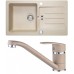 ALVEUS Zestaw VICTORIA 30 Zlewozmywak 780x435 mm + bateria NINA, beżowy