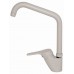 ALVEUS AM 10 Bateria kuchenna Algranit, 208 x 310 mm, cappuccino metalic 1056037